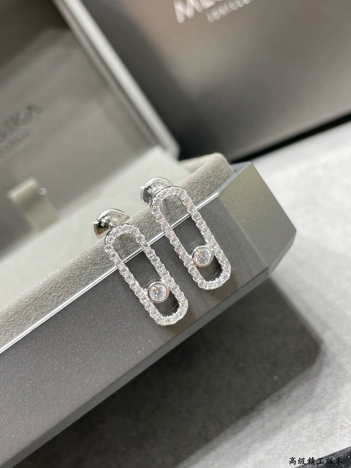 [Regal Jewels]MOVE UNO STUD DIAMOND PAVED EARRINGS